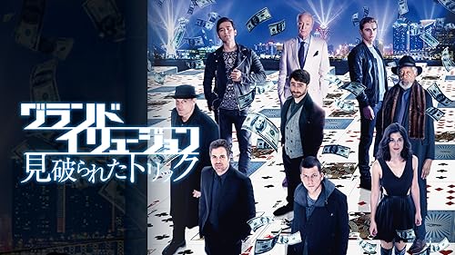 Prime Video おすすめ