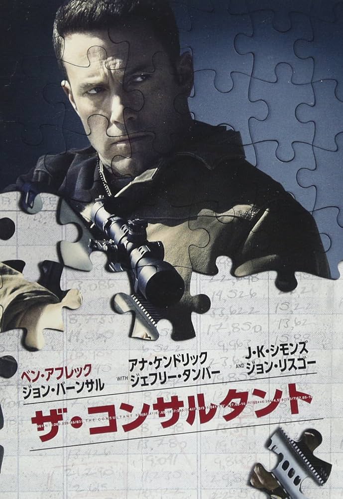 Prime Video おすすめ