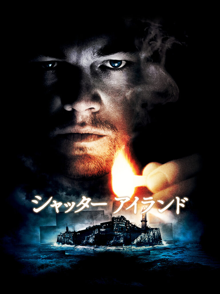 Amazon prime Video おすすめ