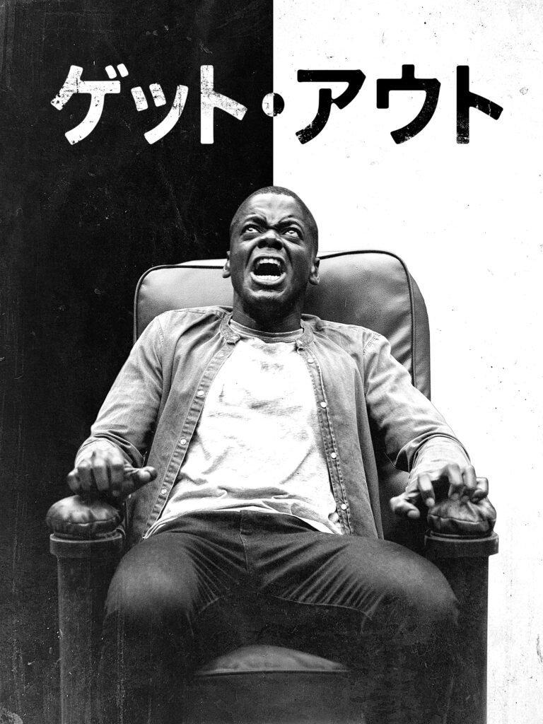 Amazon prime Video おすすめ